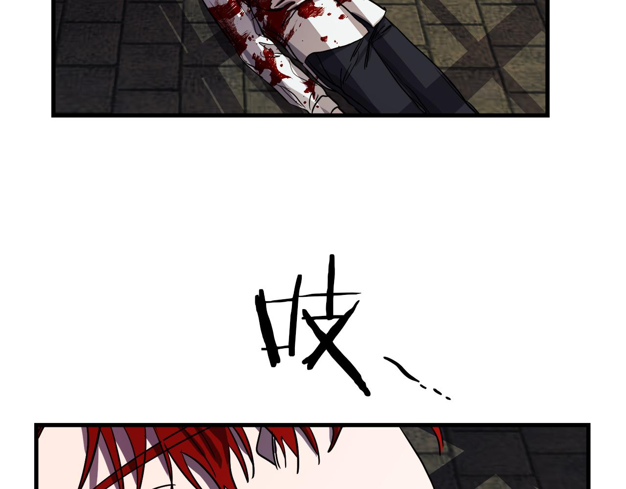 第41话 消失的皇帝56