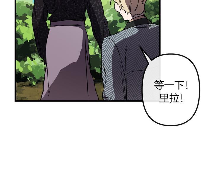 第26话 回忆杀89