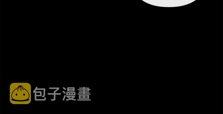 第37话 行动的开始76