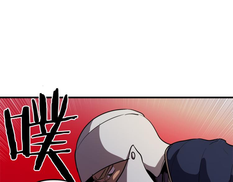 第34话 紧张的比赛108