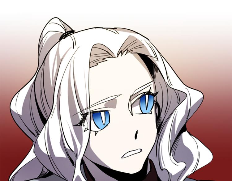 第17话 是我自恋吗？2