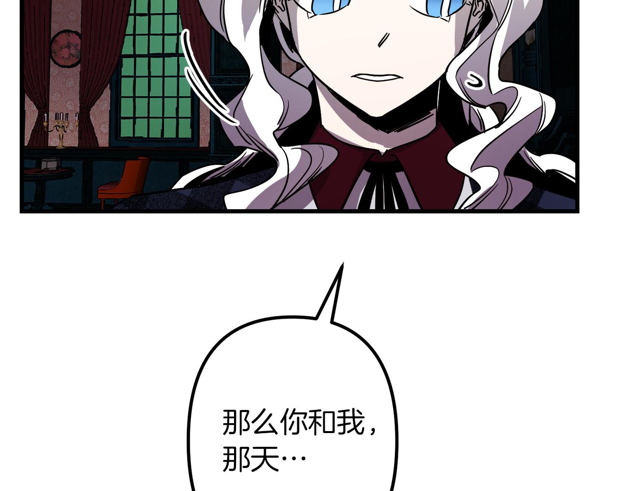 第46话 逃出生天121
