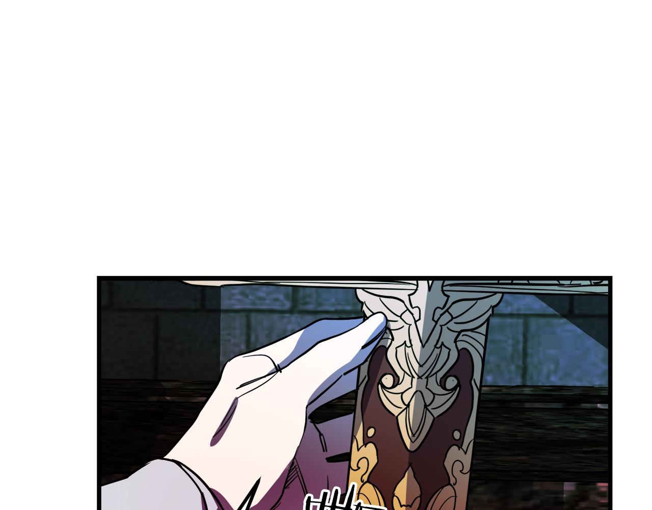第44话 奇怪的地方123