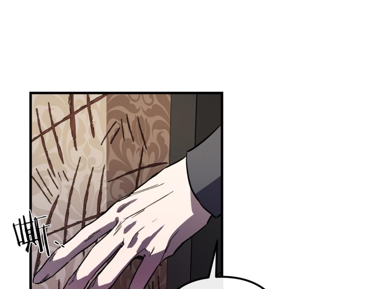 第31话 赏花28