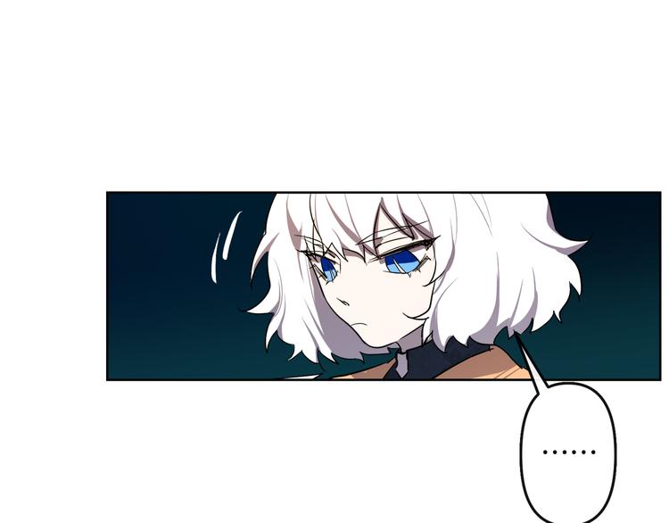 第4话 结盟73