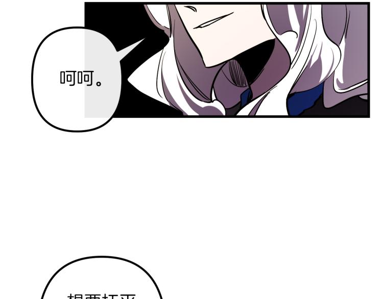 第31话 赏花41