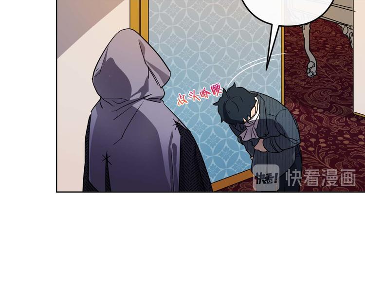 第3话 被囚禁150