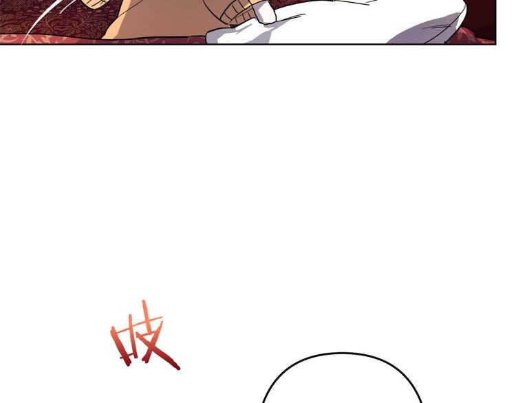 第3话 被囚禁147