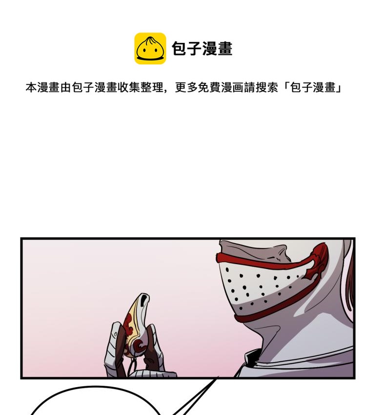 第34话 紧张的比赛61