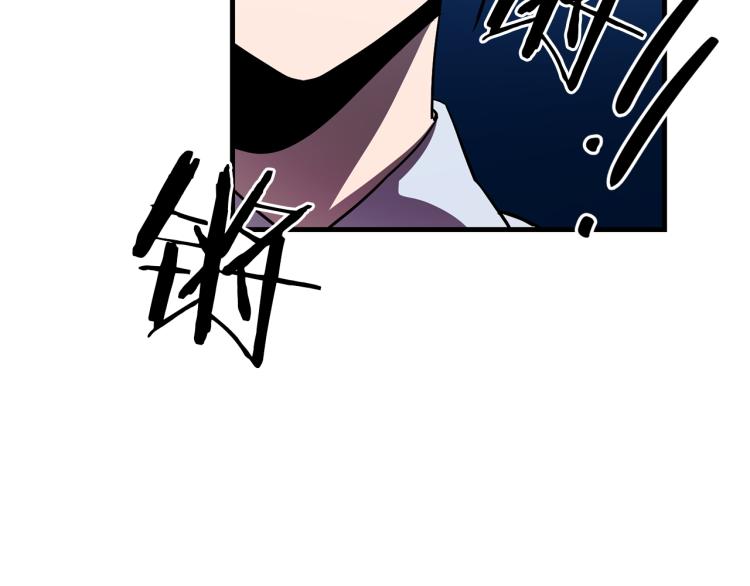第36话 善与恶99