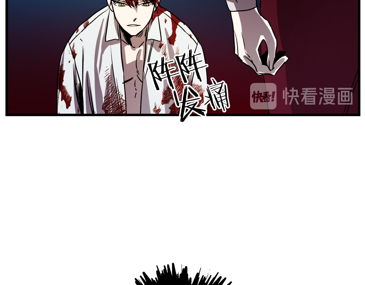 第45话 登基大典22