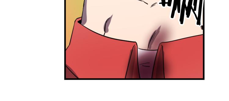 第6话 舞会风波78