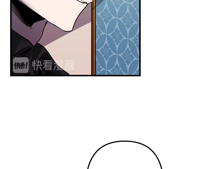 第23话 留在我身边30