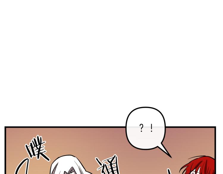 第35话 意外受伤109
