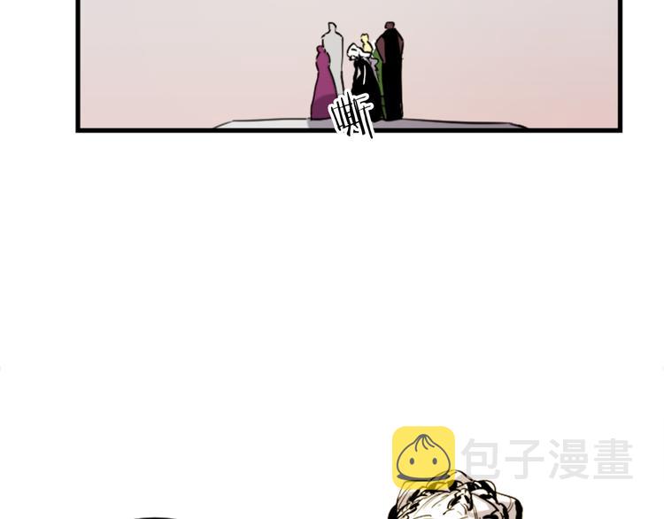 第19话 婚礼现场8