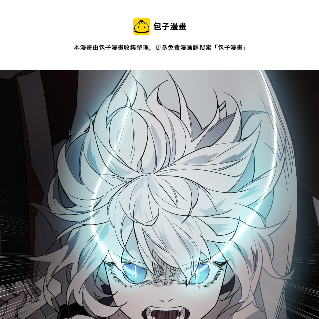 第10话 筹谋刺杀30