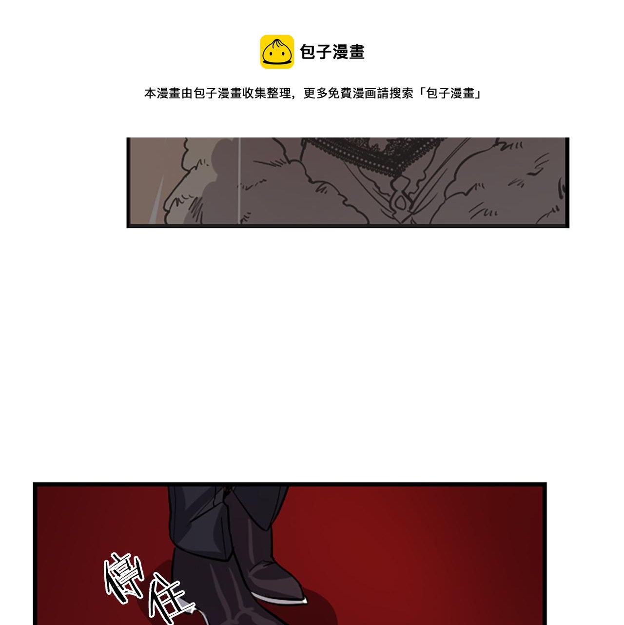 第15话 心怀鬼胎64