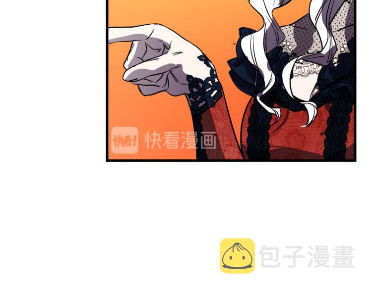 第23话 留在我身边116