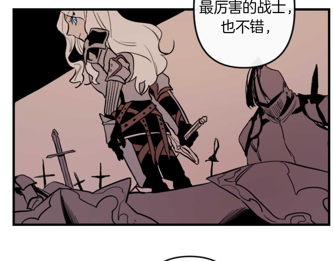 第13话 婚礼倒计时25