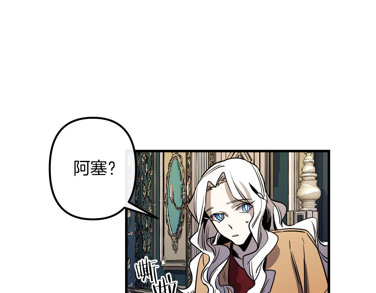 第49话 最後的时间126