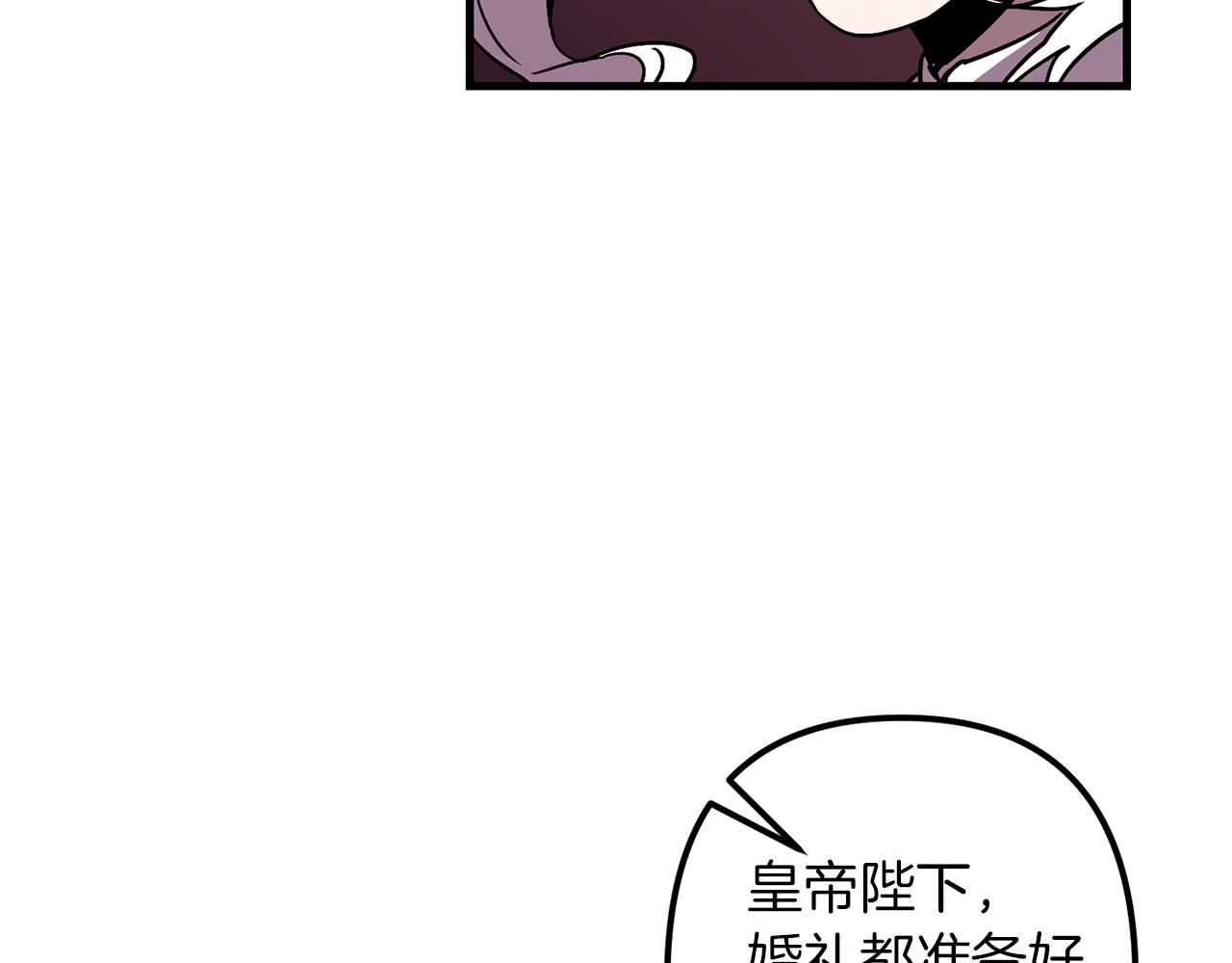 第50话 你一定要幸福啊71
