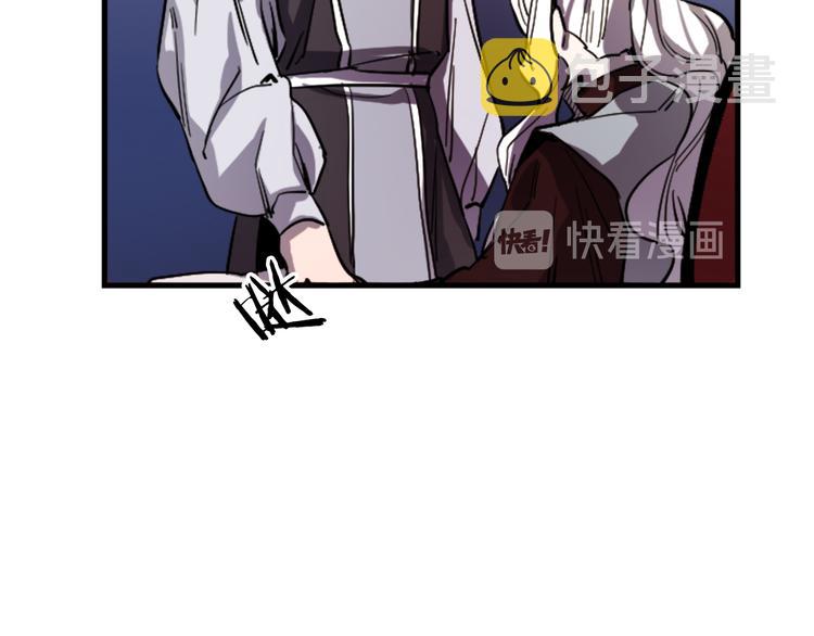 第17话 是我自恋吗？38