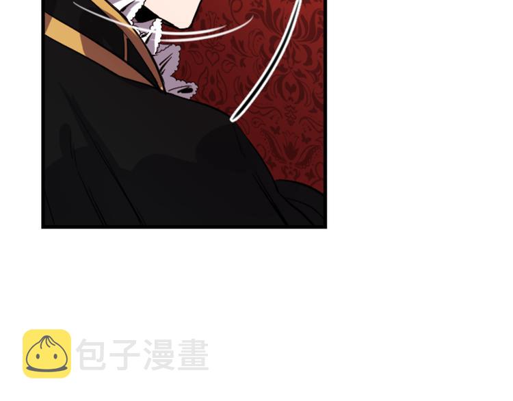 第17话 是我自恋吗？76