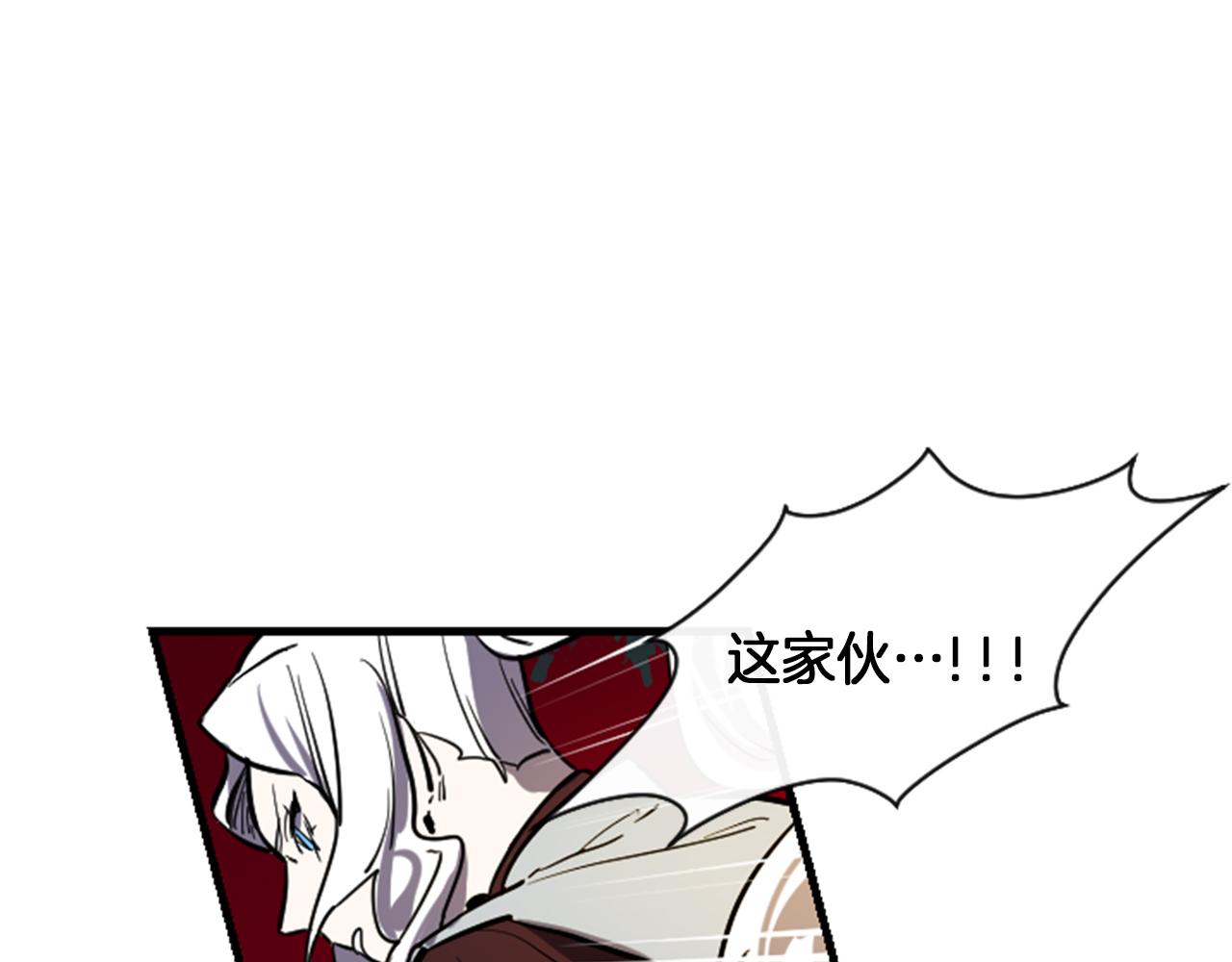 第10话 筹谋刺杀56
