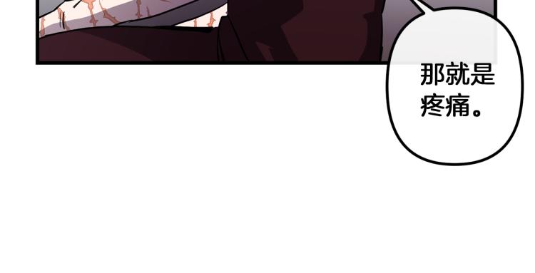 第36话 善与恶16