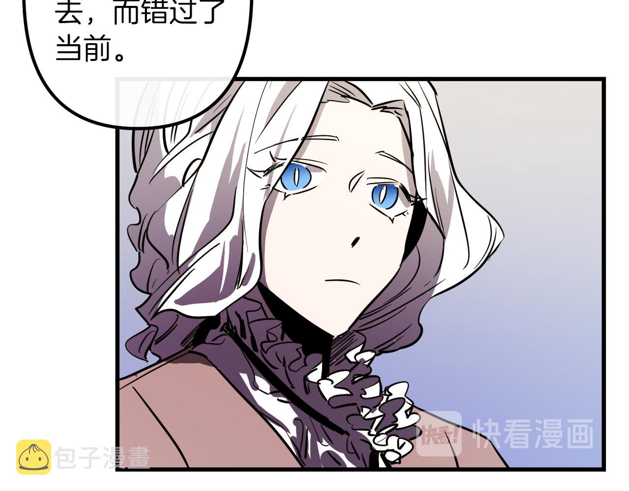 第29话 被神选择的人类65