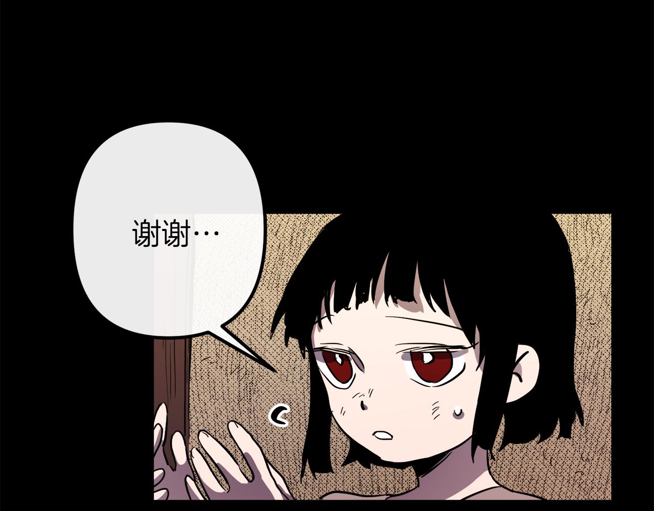 第42话  一个幸福的主意35