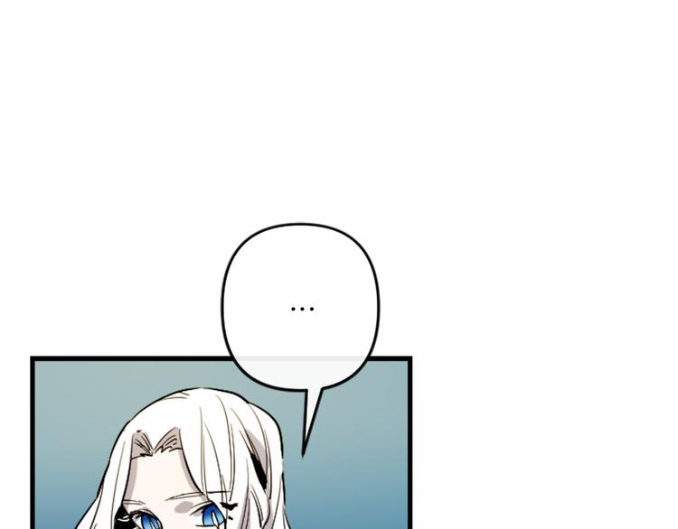 第20话 新婚之夜30