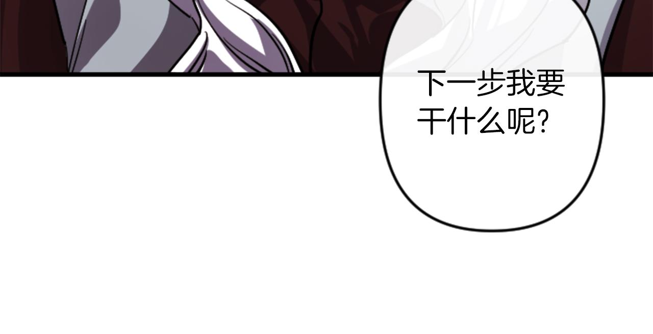 第16话 崇拜123