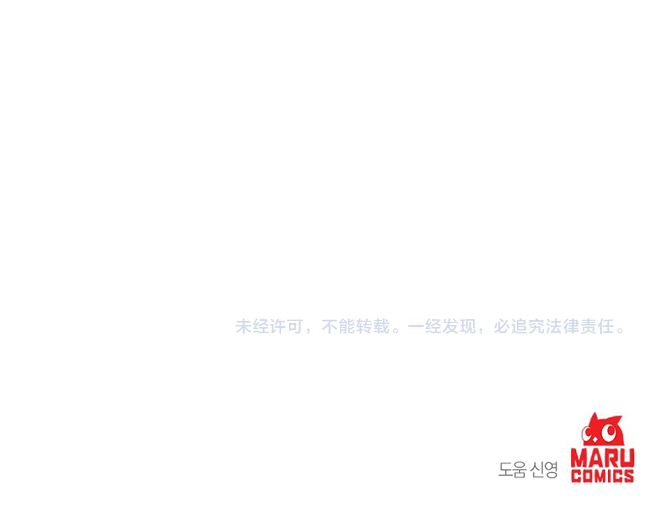 第49话 最後的时间166