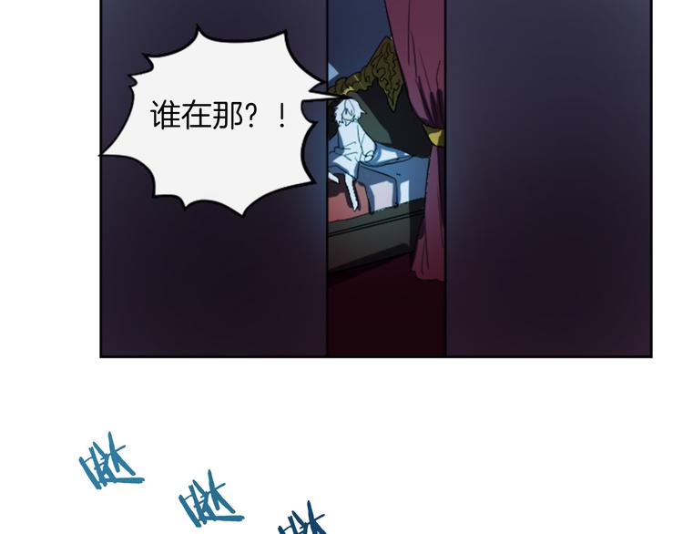 第4话 结盟188