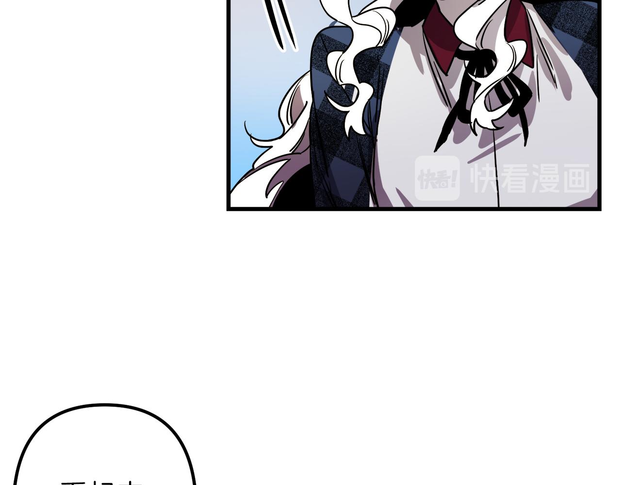 第46话 逃出生天129