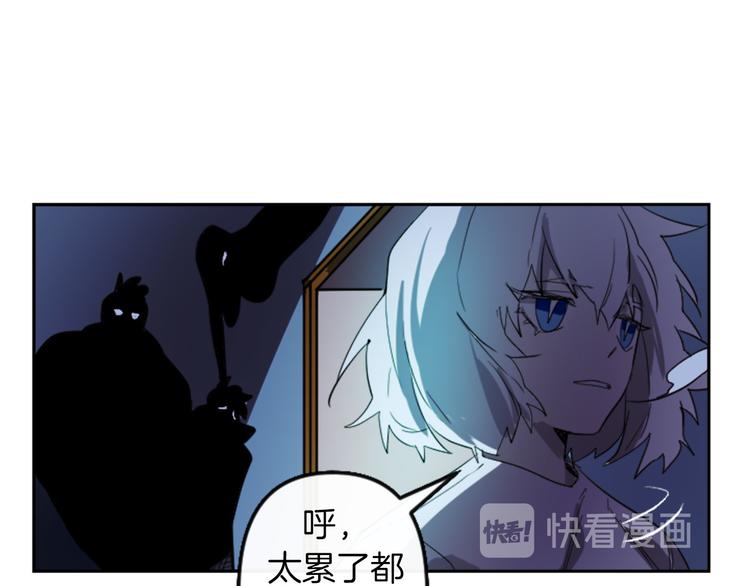 第4话 结盟191