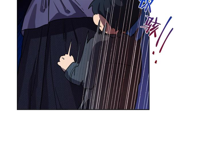 第3话 被囚禁155