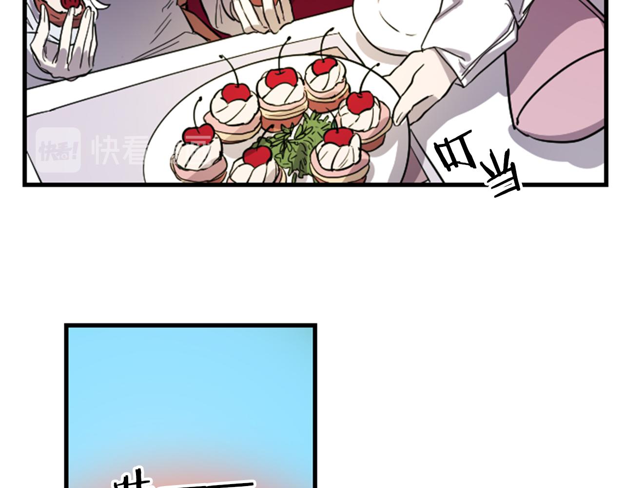 第8话 美食俘虏53