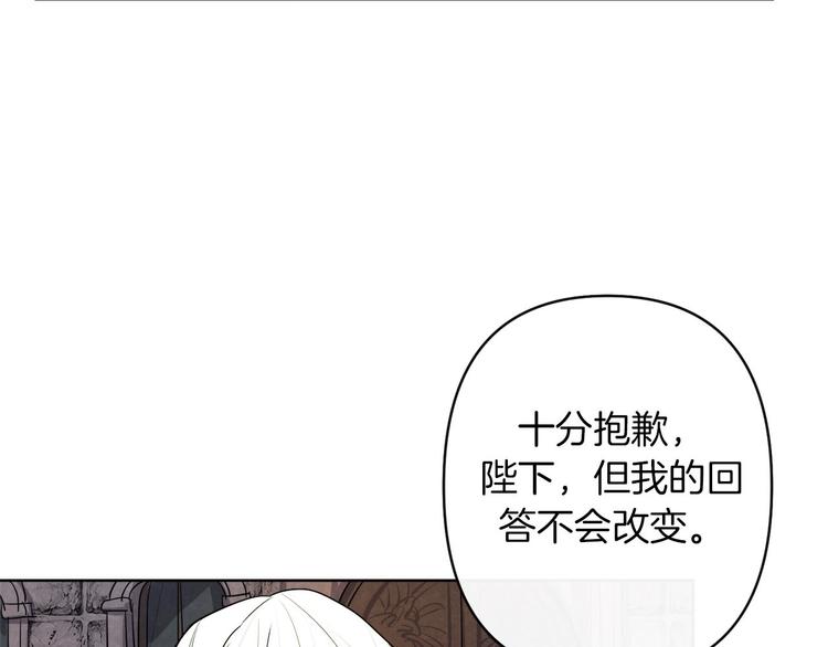 第2话 三口之家184