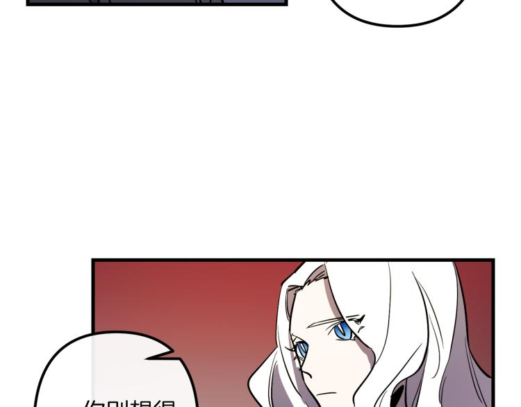 第31话 赏花38