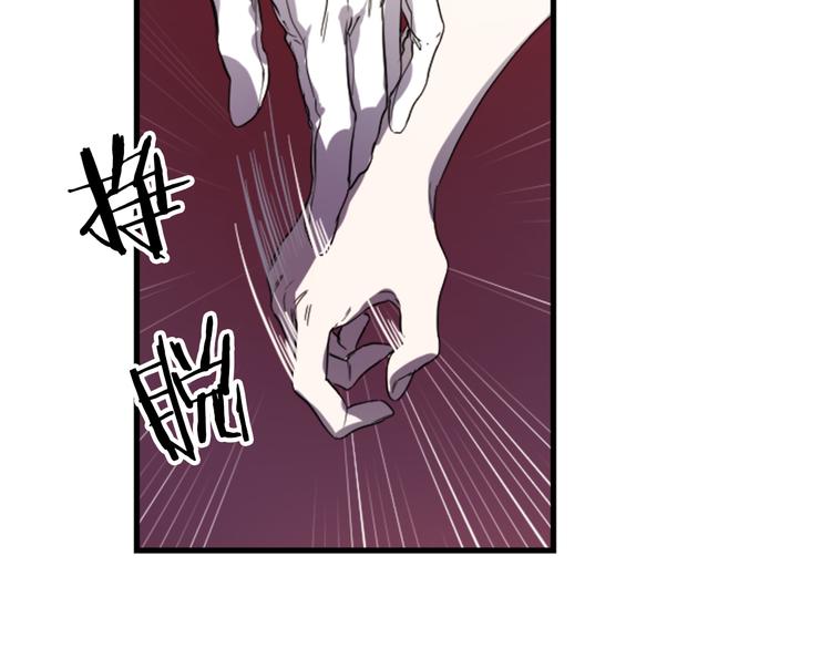 第6话 舞会风波105