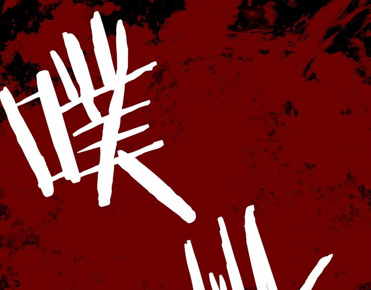 第2话 三口之家244