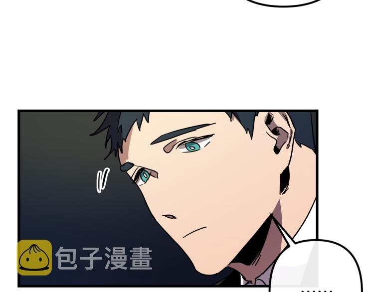 第37话 行动的开始37