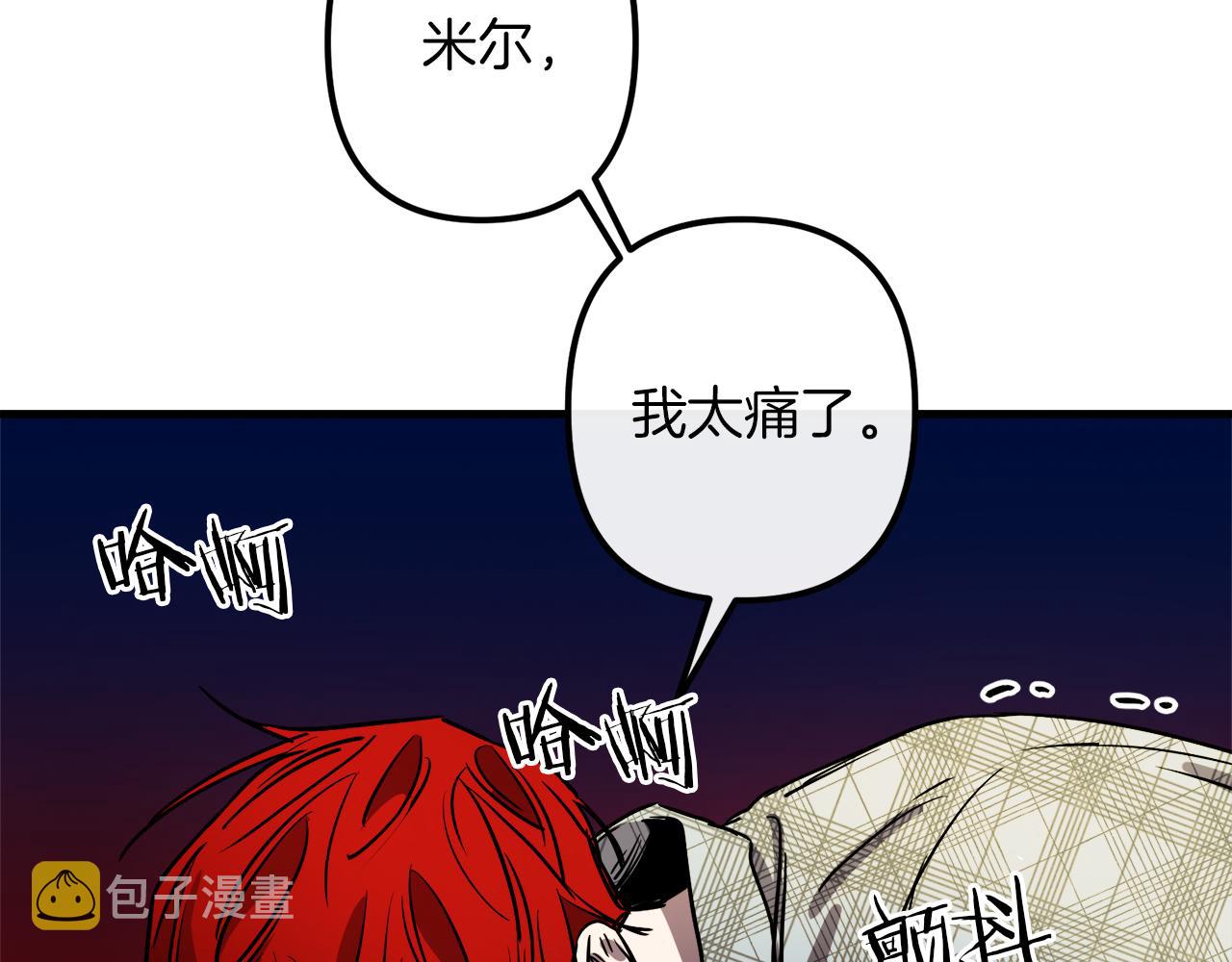 第49话 最後的时间128