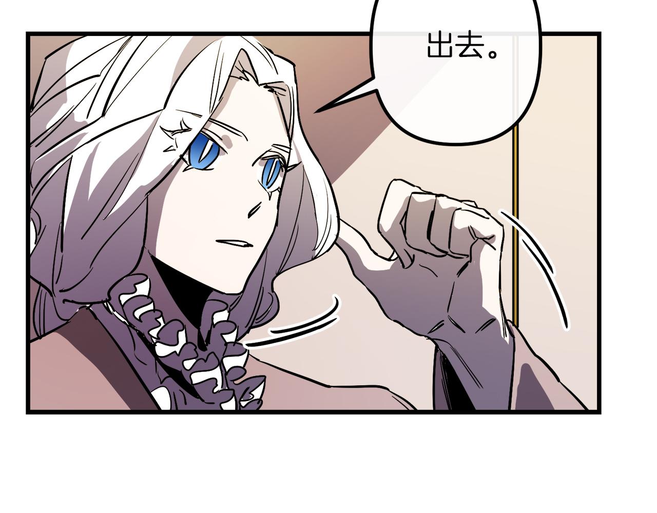 第29话 被神选择的人类85