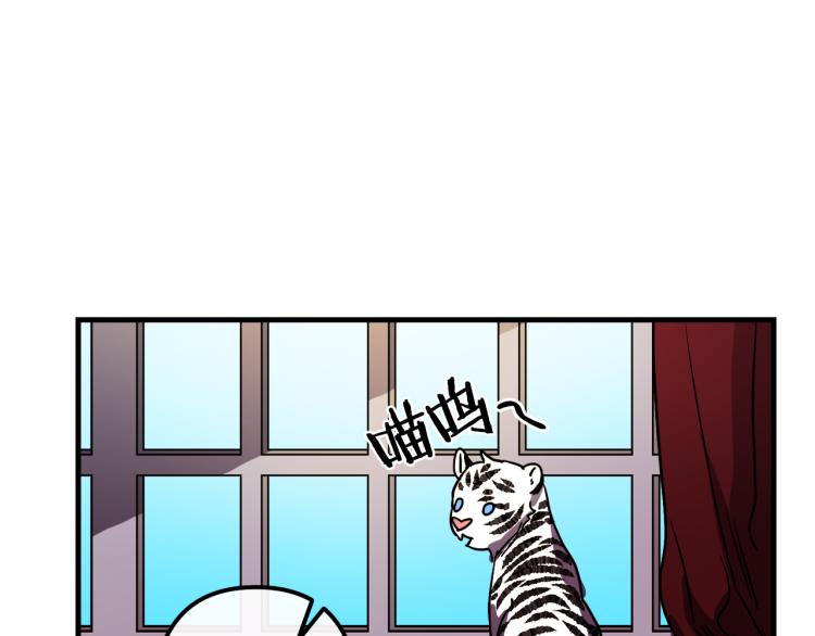 第33话 长矛比赛35