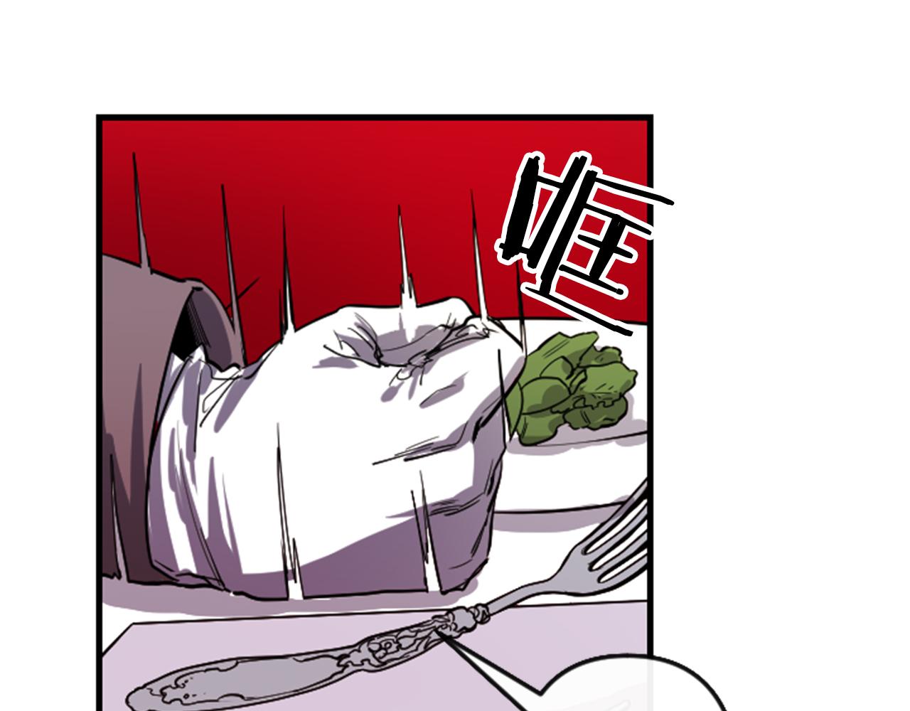 第8话 美食俘虏72
