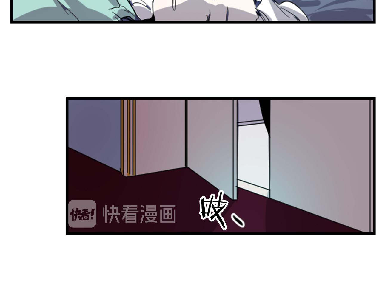 第9话 茶话会93