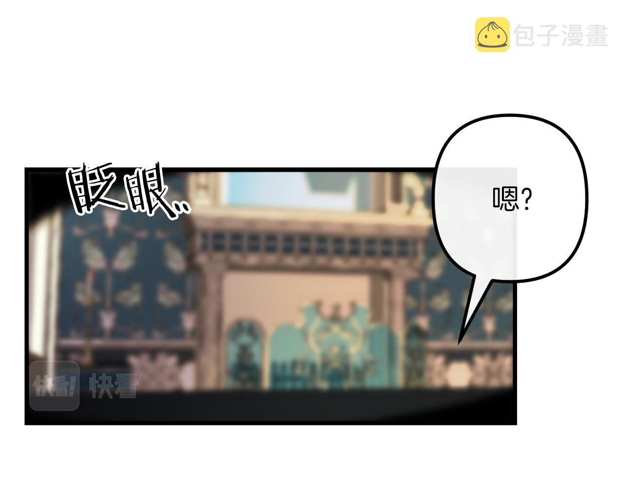 第49话 最後的时间125
